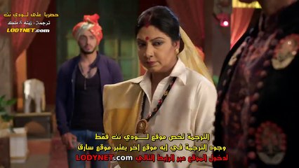 مسلسل العبد مترجم الحلقة  68