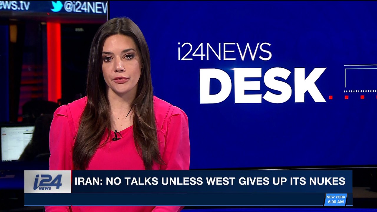 i24NEWS DESK | Iran: no talks unless West gives up its nukes | Saturday, March 3rd 2018