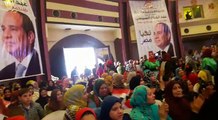 نساء الزقازيق يحتشدن بالمؤتمر الجماهيري لتأييد السيسي في الانتخابات