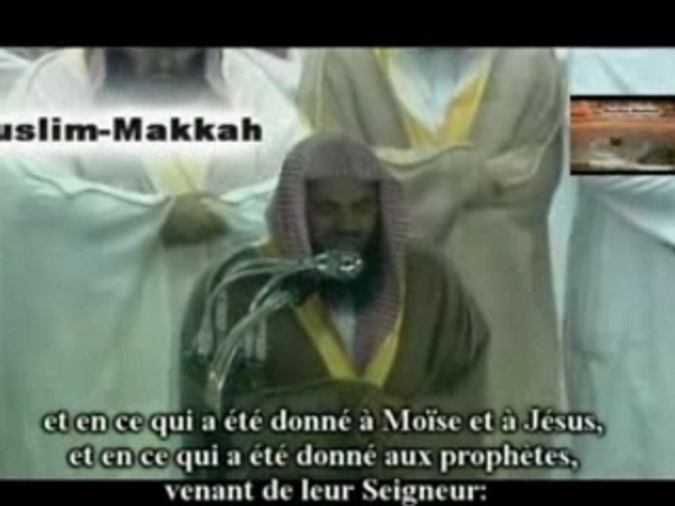 shuraim 2003 Al baqarah