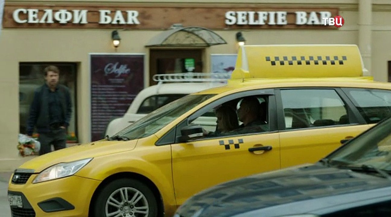 Авария 4 серия  Новинка 2018