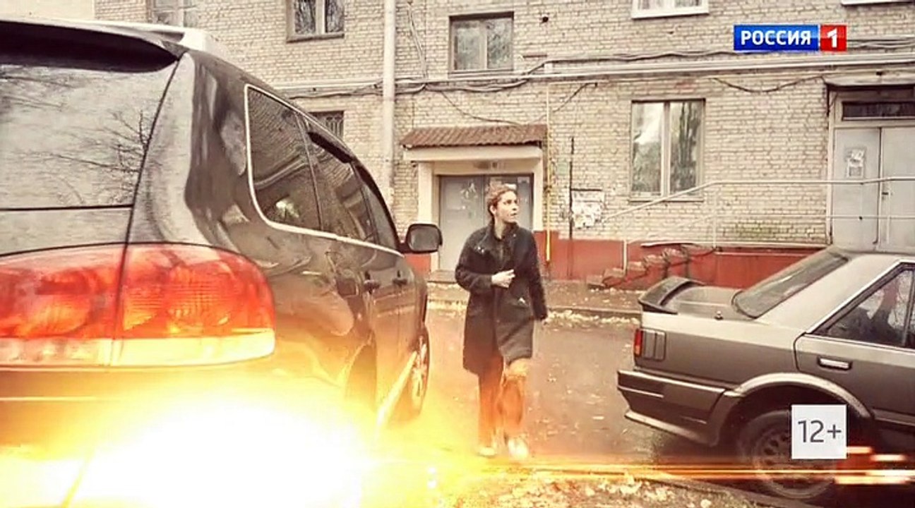 Злoумышлeнницa 1 серия Новинка 2018