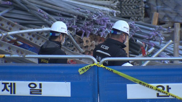 엘시티 추락사고 정밀감식...'안전관리 미흡' 수차례 지적 / YTN
