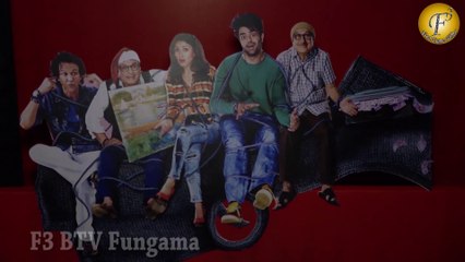 बाबा ब्लैक शीप सॉन्ग के म्यूजिक लॉन्च के मौके पर मनीष पॉल और मीका में हुई कहासुनी