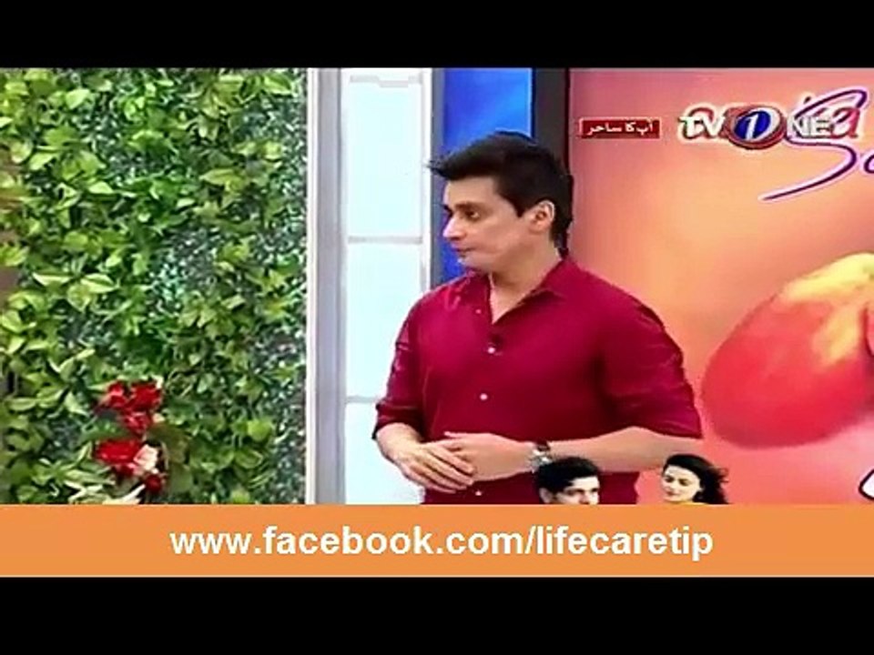 high blood pressure home remedies immediate relief