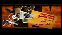 مسلسل عابد كرمان الحلقة |6| Abed Kerman Series Eps