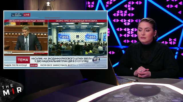 БезГаз от Порошенко