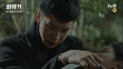 이승기 혼자 남겨두고 죽은 오연서...니가 혼자 남았을 때 사랑이 남지 않아서 다행이야...