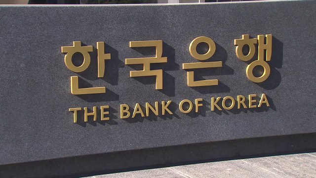 비은행 산업대출 30조 원 증가...역대 최대 / YTN