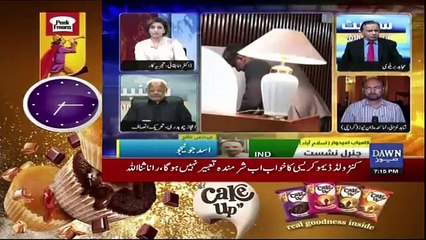 Sawal Se Agay - 3rd March 2018