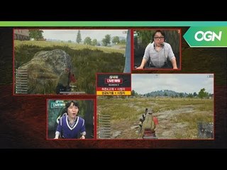 [18.03.02] 시청자와 함꼐하는 40 vs 40 전멸전! Ep.2-3 [심야의 라이브배틀 시즌3]