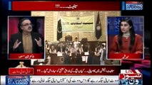 #Senate Main Ajj Bakra Mandi Lagi Huye Thi | Dr.Shahid Masood