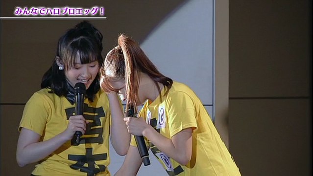 (FC DVD) Juice=Juice Miyamoto Karin Birthday Event 2016 Part 2