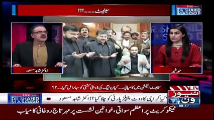 Live With Dr Shahid Masood – 3rd March 2018