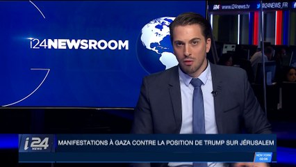 Pologne: première plainte en vertu de la loi controversée sur la Shoah