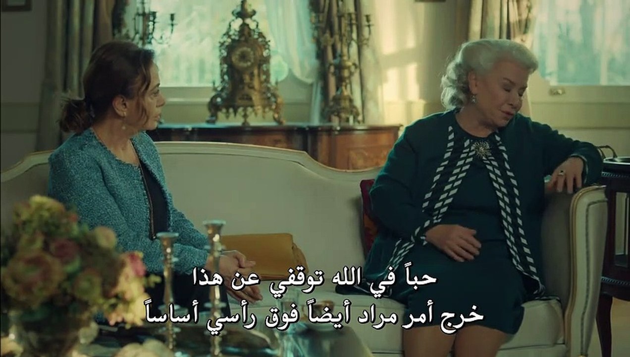 عروس اسطنبول الموسم الجزء الثاني 2 الحلقة 23 ال...