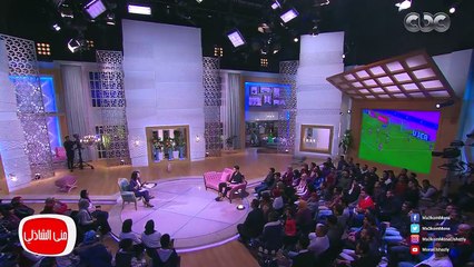 منى الشاذلي تكشف سر حركة وليد أزارو بعد هدفه ⚽