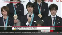 NHK Newsline 2018.02.26 - Japan's Olympic medalists speak to media (NHK WORLD TV)