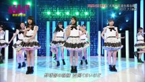 太陽が坂道を昇る頃 - NMB48 研究生 [AKB48 SHOW! #10 Remix]