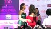 Bipasha Basu KISSED Ileana D'cruz At Miss India 2017 Grand Finale