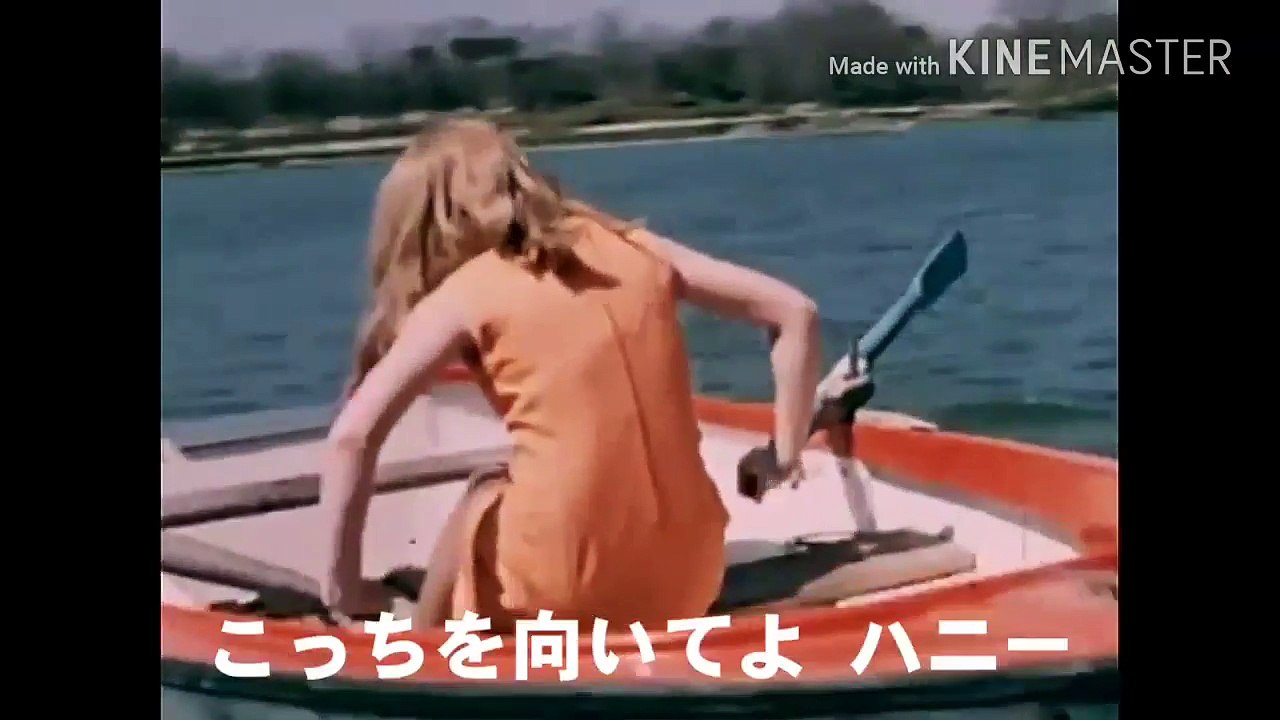 Cutie Honey Anime Opening, but it's replaced by 60s Spanish videoclip.