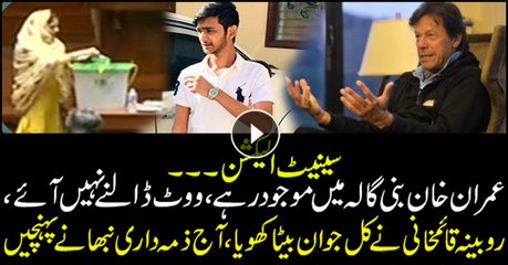Imran stayed at Bani Gala, Rubina cast vote despite losing son day earlier