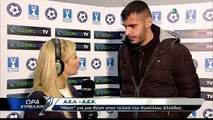 ΑΕΛ-ΑΕΚ 2-1  2017-18 Κύπελλο Κώστας Θεοδωρόπουλος δηλώσεις