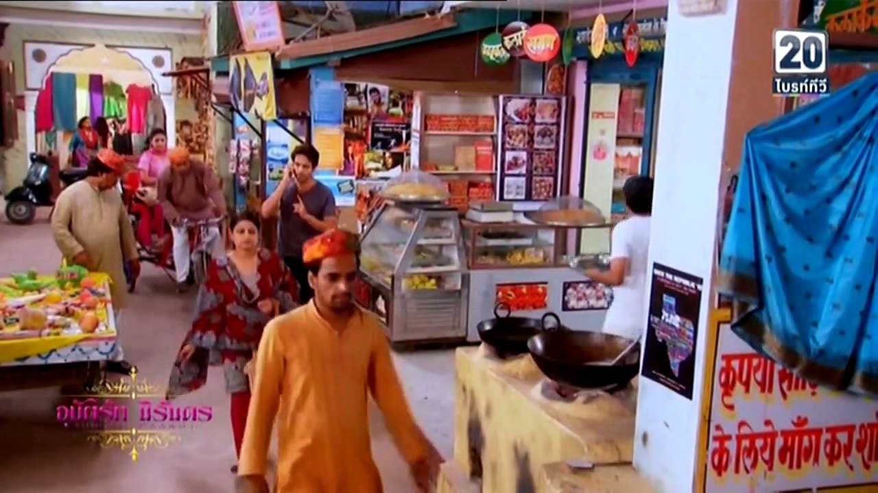 IEP.035T-1Tumhari Paakhi-iseriesonline.net