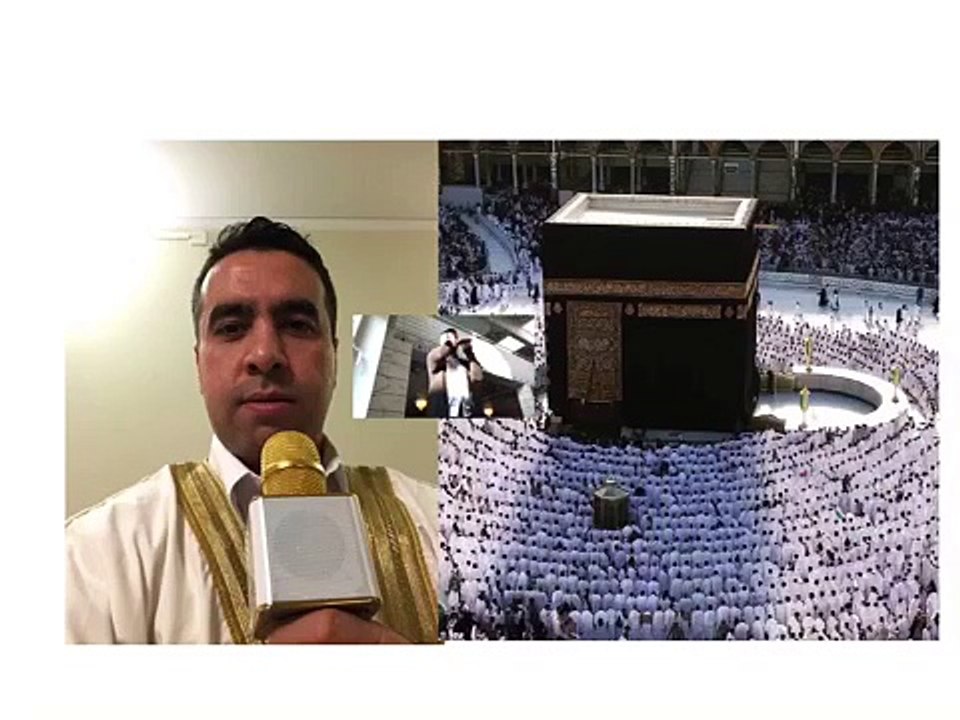 Kabe-i Muazzama. Muhteşem Kabe ezani dinle. Metin Demirtaş. Kabe müezzini taklit ezan. Beautiful azan. Mekke-i Mükerreme. Kabe müezzini Sheikh Ali Mullah taklidi ezan. Download Azan Makkah. İmitation Sheikh Ali Mullah adhan. Kabe ezani Hicaz makami. Islam