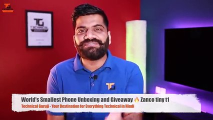World's Smallest Phone Unboxing and Giveaway  Zanco tiny t1