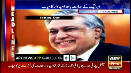 Headlines 2300 3rd March 2018