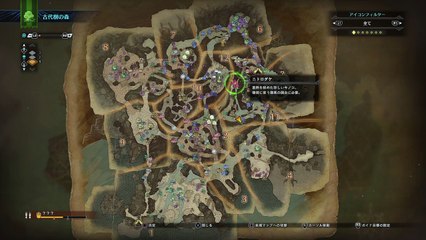 モンスターハンター：ワールド_20180304031756