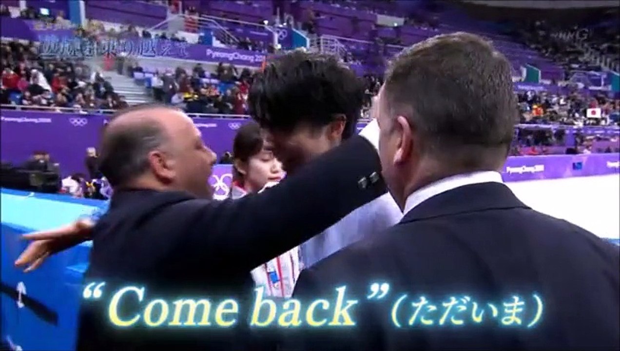 [中字]20180226 羽生結弦 金牌之路 跨越逆境