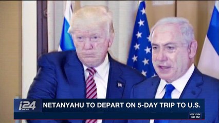 i24NEWS DESK | Netanyahu to depart on 5-day trip to U.S. | Saturday, March 3rd 2018