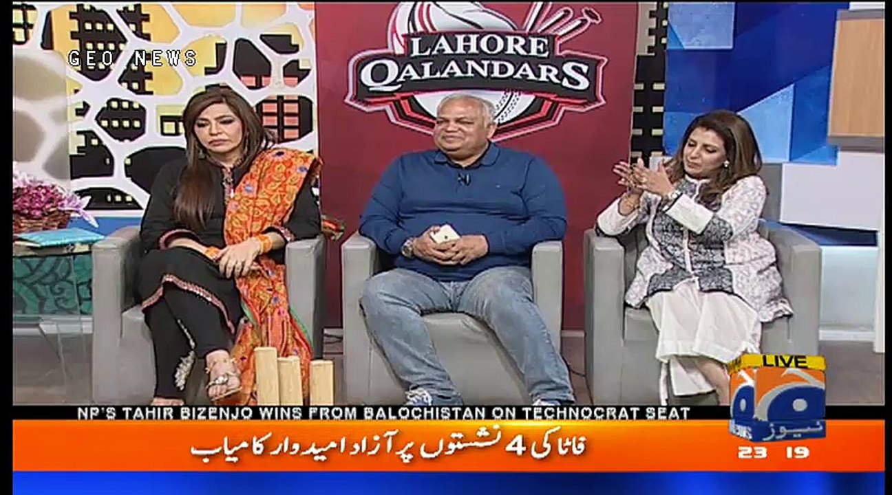 Khabarnaak - 3rd March 2018