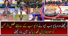 Geo News Making Fun of Molana Fazal ur Rehman