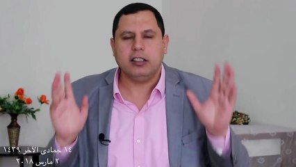 #صابر_مشهور:رسالة للمسلمين في الغوطة الشرقية