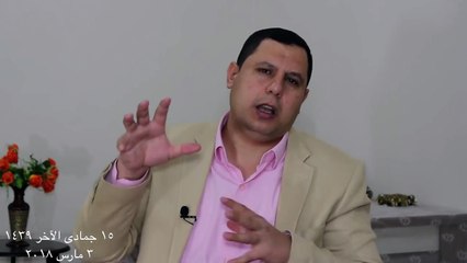 صابر_مشهور:بشأن القبض على خطيب الجمعة من على المنبر في السعودية لانتقاده هيئة الترفيه