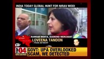 Finding NiMo: India Today Speaks To Nirav Modi's Close Aide
