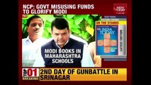 Maha Fadnavis Govt Spends Rs 59L On Modi Books, Rs 3L On Gandhi