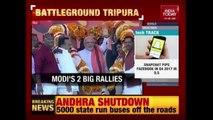 PM Modi To Address BJP Rallies In Tripura | 2019 General Polls