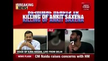 Arvind Kejriwal Breaks Silence Over Delhi Honour Killing