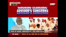 Chidambaram Attacks Arun Jaitley Over Indian Economy & Union Budget 2018