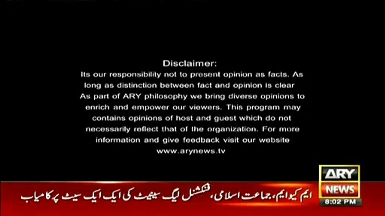 Aitraaz Hai – 3rd March 2018