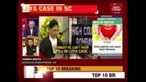 Has BJP Decided That No Foul Play, Hence Case To Be Dismissed? | Loya Case In SC | Rajdeep Sardesai