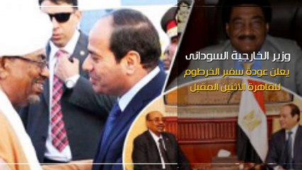 اعرف كل حاجة.. أهم 10 أخبار على مدار اليوم ال