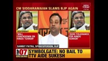 'BJP, RSS, Bajrang Dal Are Hindu Extremists': CM Siddaramaiah Slams BJP Again