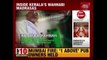 Congress & CPI(M) Respond To India Today Expose On Kerala Madrasas
