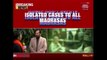Union Minister Naqvi Criticises India Today's Sting Operation 'Op Madrasa'