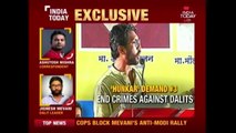 Jignesh Mevani Speaks On Denying Permission To Hold Rally In Delhi